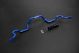 Hardrace DC2 Integra / EG Civic Front Sway Bar 25.4mm