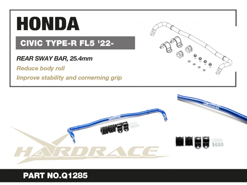Rear Sway Bar 25.4mm Integra Type-S DE5 | Civic Type R FL5