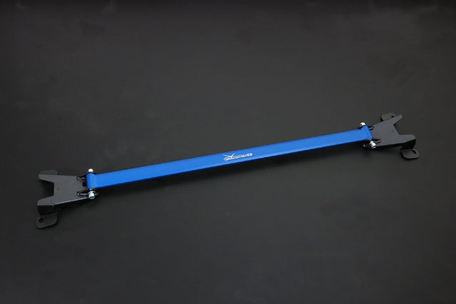Hardrace Rear Strut Brace