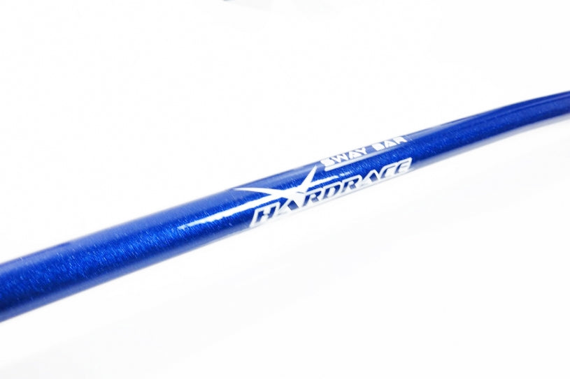 Rear Sway Bar 19mm for Accord 08-12 | Accord 13-17