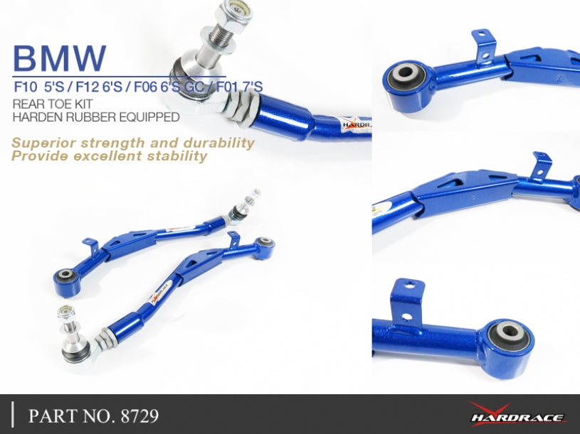 Hardrace Adjustable Rear Toe Kit (Harden Rubber) 2pc Set for F10/F11/F07 BMW 5 Series, F06/F12/F13