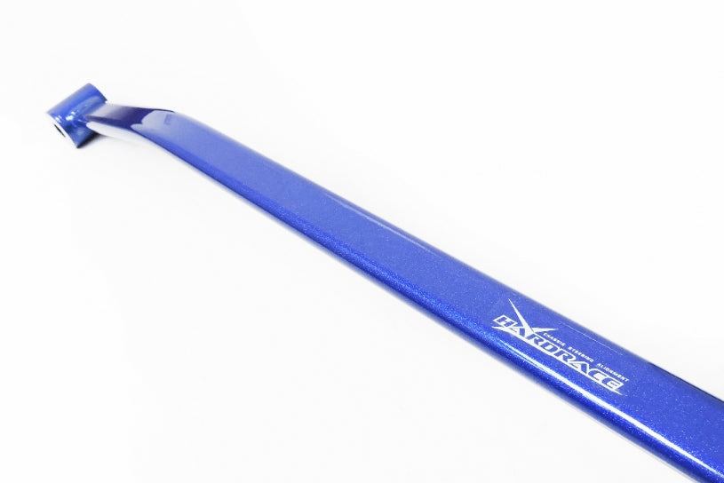 Hardrace Rear Lower Brace for Volkswagen Tiguan 2nd 2016-up (to end of generation)