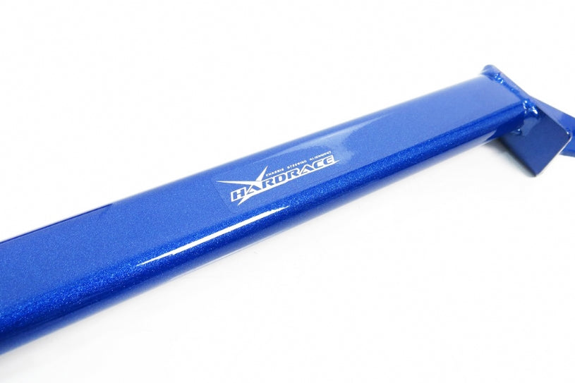 Q0054 | SKODA SUPERB 16- MIDDLE LOWER BRACE -1PC/SET