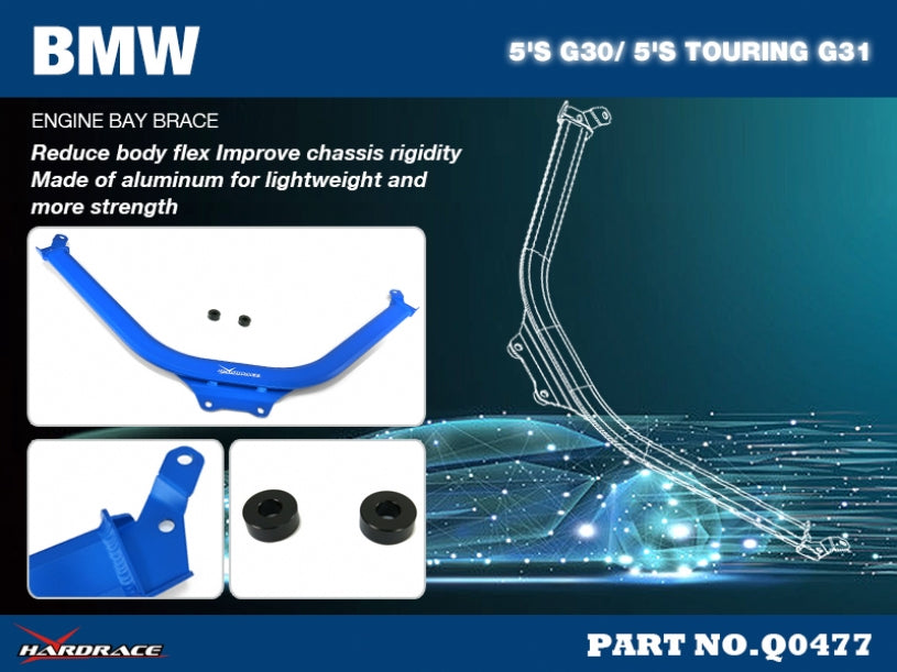 Engine Bay Brace for BMW 5 Series G30/G31