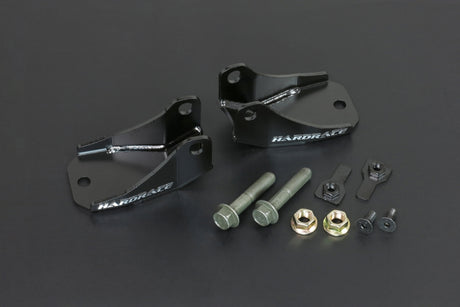Hardrace Front Shock Absorber Skid Plate
