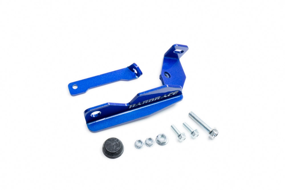 Brake Master Cylinder Stopper for Honda Civic 4th 1988-1991 EC ED EE EF | Honda Crx 2nd Ef6/7/8