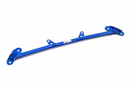 Hardrace Hardrace Toyota 86 '12-21 | GR86 '22- | BRZ '12-22 - Front Lower Brace
