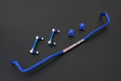 Hardrace FT86 / FR-S / BRZ FRONT SWAY BAR - 25.4MM
INCLUDING STABILIZER LINK AND BUSHING 5PCS/SET