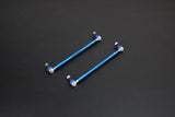 Adjustable Sway Bar End Links (360-399mm) M12