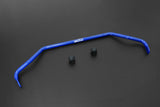 Adjustable Front Sway Bar 30mm for Integra DE 2023- | Civic 11th FE