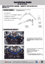 HONDA FIT GK FRONT MIDDLE BRACE
1PCS/SET (BEHIND THE FRONT SUB-FRAME)