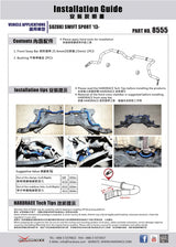 Front Sway Bar