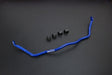 Hardrace Front Sway Bar for Honda CR-V 5th 2017-2022