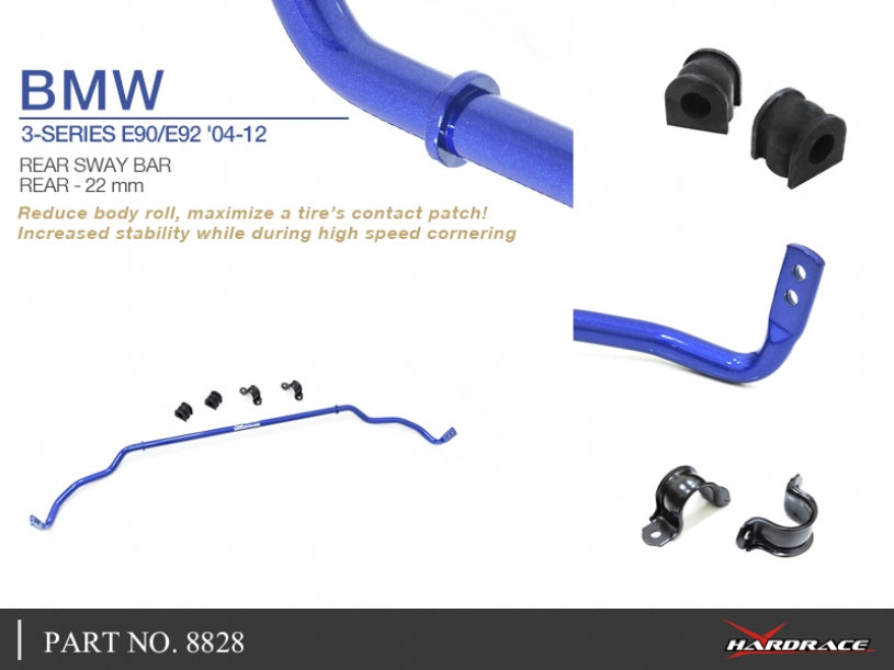 Rear Sway Bar for BMW 1 Series E8x | BMW 3 Series E90/E91/E92/E93 2005-2011