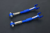 Hardrace Hardrace Rear Trailing Arms (Pillow Ball) 2 PCS/SET 08-12 Impreza WRX STi