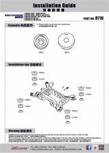 NISSAN S13/14/15/SKYLINE REAR SUBFRAME BUSHING SOLID-ALUMINIUM 8PCS/SET