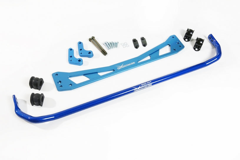 Hardrace 8879 | Rear Sway Bar and Subframe Brace Kit 96-00 Civic EK