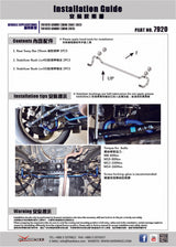 CAMRY 01-06 XV30/ 06-11 XV40/ 12- XV50 
REAR SWAY BAR 19mm 5PCS/SET
XV30 BUSHING 2PCS / XV40&50 BUSHING 2PCS