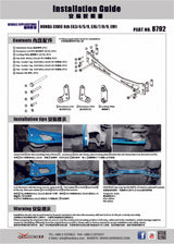 Sub-Frame Reinforced Brace for Honda Civic 6th 1996-2000 EK3/4/5/9 EJ6/7/8/9 EM1