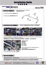 Adjustable Front Sway Bar 28mm (6 Cyl RWD) for BMW 1 Series F20/21 | 3 Series F30/31/34/35 | 4 Series F32/33/36 | 2 Series F22/23