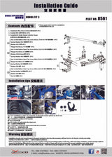 Front Strut Bar for Honda Fit 13-20 | City 6th GM6