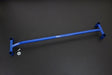 Hardrace Hardrace 14-21 Lexus NX Rear Lower Brace