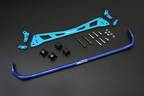 Hardrace Rear Sub-Frame and Rear Sway Bar 25.4mm - Civic 92-95 | Del Sol 93-97 | Integra 94-01 none Type R