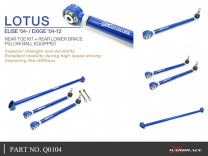 Rear Toe Kit + Rear Lower Brace for Lotus Elise Series 2 '01-11 | Lotus Exige Series 2 '04-11