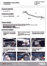 Front Strut Brace for Ford Fiesta MK7 2008-2017