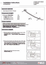 Front Strut Brace for Honda Odyssey JDM 5th RC1/2 2013-Present