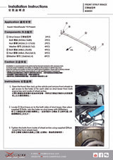 Front Strut Brace for Suzuki SX4 / S-Cross 2nd 2014-2021 | Suzuki Vitara 2016-Present