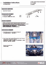 Middle Lower Structure Brace for Sienta 2nd NHP170
