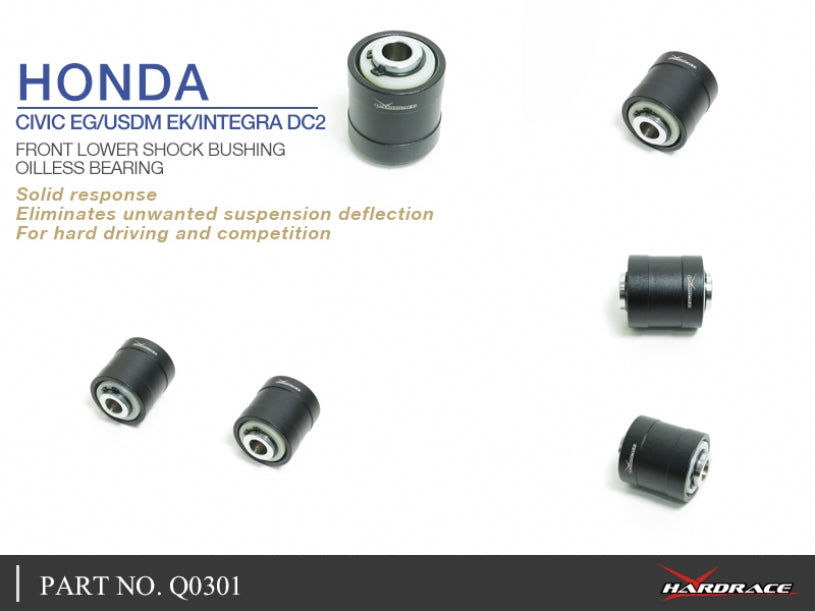 Front Lower Shock Bushings (Oil-Less Bearing) 2pcs/set for 94-01 Integra | 92-00 Civic (exclude EM1 Si)