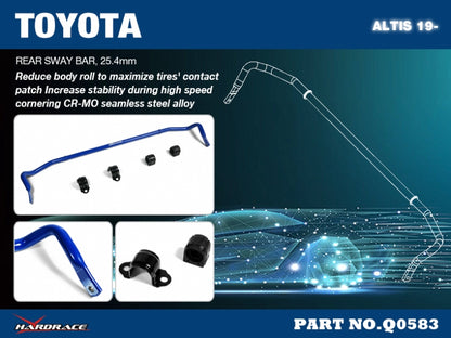 Rear sway bar 25.4mm 5pc set for Toyota Altis 19-