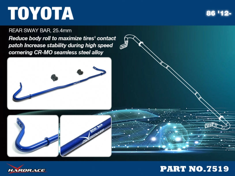 Hardrace FT86 / FR-S / BRZ REAR SWAY BAR - 19MM 3PCS/SET
