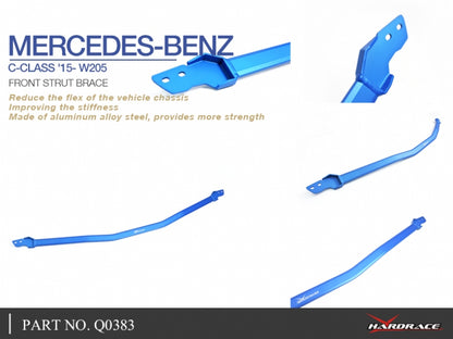 Hardrace BENZ C-CLASS W205 15-21 Front Strut Brace