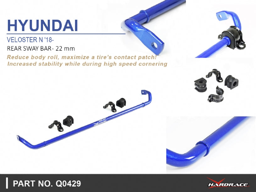 Rear Sway Bar for Hyundai I-30 3rd 2016-Present | Hyundai Veloster 2nd 2018-Present