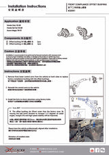 Hardrace Front Compliance Bushings with Offset Bushings Increase Caster - 92-95 Civic | 94-01 Integra