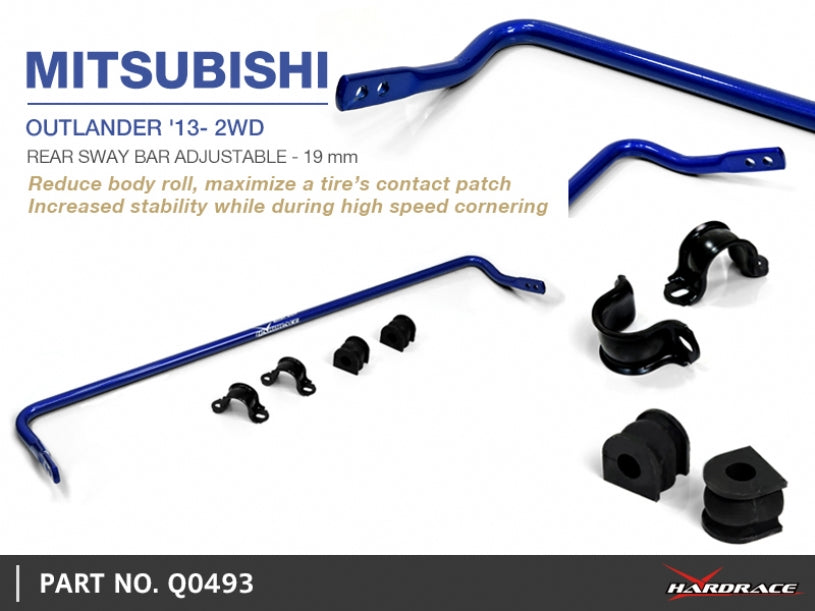 Rear Sway Bar