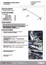 Front Strut Tower Brace for Volkswagen Tiguan 2nd | Skoda Kodiaq