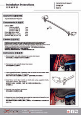 Front Strut Brace for Hyundai Elantra 6th 2016-2020