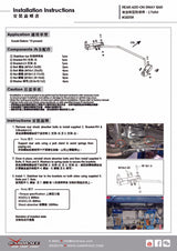 Rear Add-On Sway Bar