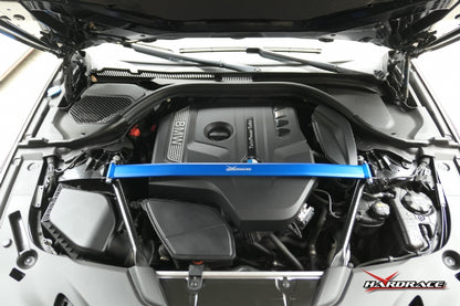 Engine Bay Brace for BMW 5 Series G30/G31