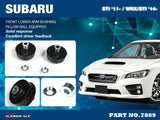 IMPREZA "11- GRB/GVB STI / WRX'14 / STI'14 
FRONT LOWER ARM BUSH,R
(PILLOW BALL) OD=76mm / 2PCS/SET