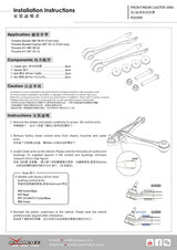 Front/Rear Caster Arms (Pillow Ball)