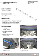 Front Radiator Brace for Honda Odyssey JDM 5th RC1/2 2013-Present