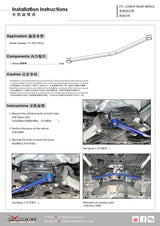 Front Lower-Rear Brace for Honda Odyssey JDM 5th RC1/2 2013-Present