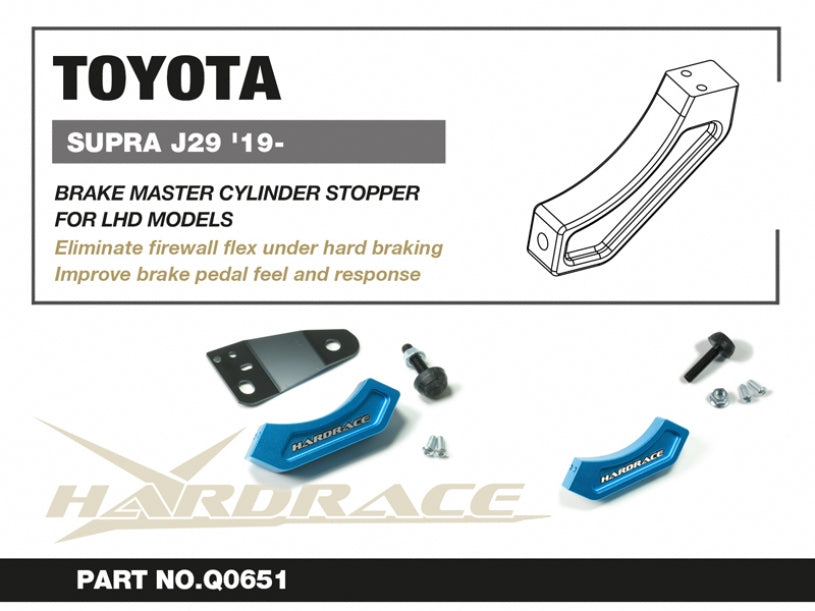 Hardrace Brake Master Cylinder Stopper for 2020 Toyota Supra LHD only