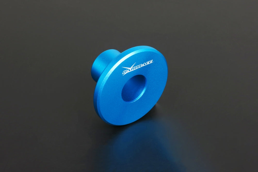 Hardrace Hardrace Rear Differential Insert (Aluminum) for Yaris