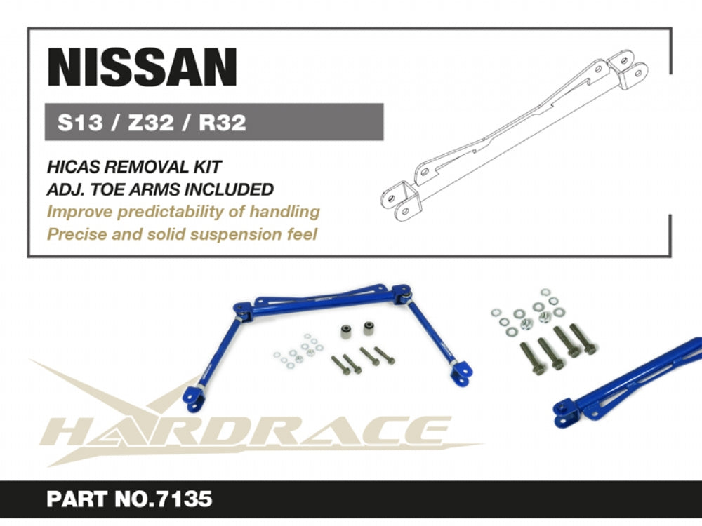 FAIRLADY Z32 HICAS REMOVAL KIT 5PCS/SET